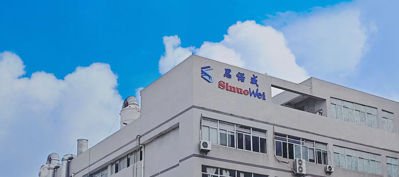 China Xiamen Sinuowei Automated Science And Technology Co., Ltd. Company Profile 